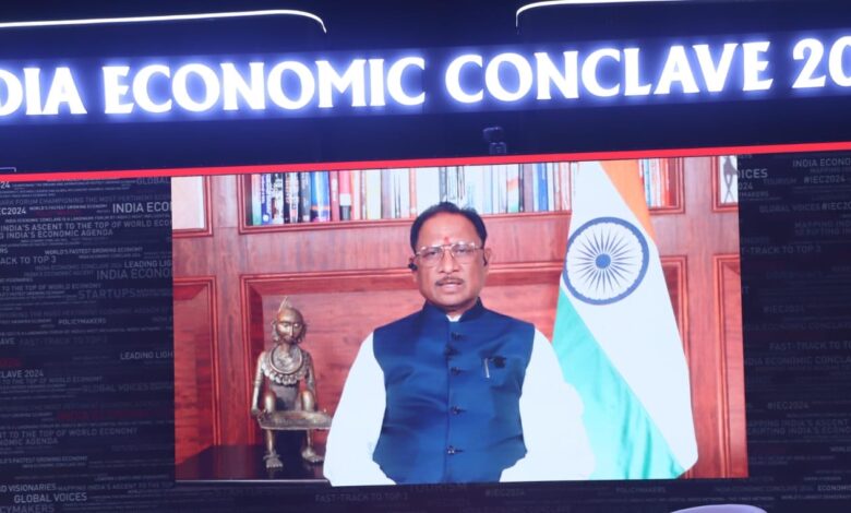 नई औद्योगिक नीति से भारत का इंडस्ट्रीयल हब बनेगा छत्तीसगढ़ : विष्णुदेव साय नई औद्योगिक नीति से भारत का इंडस्ट्रीयल हब बनेगा छत्तीसगढ़ : विष्णुदेव साय