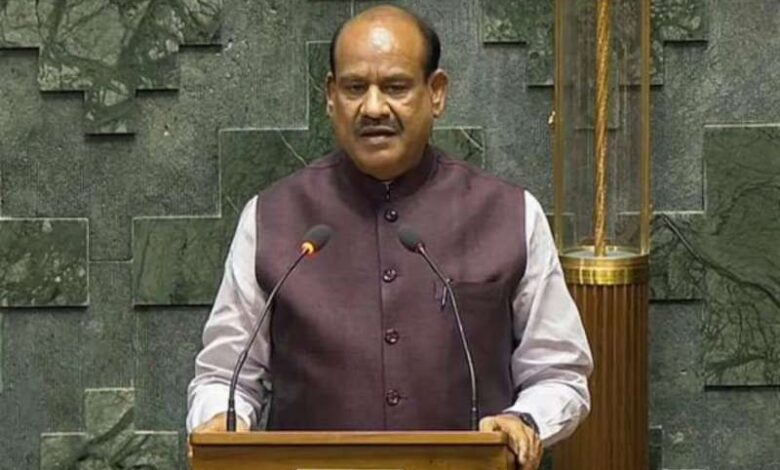विपक्ष के नेताओं का आचरण संसदीय मर्यादाओं के अनुरूप नहीं ओम बिरला विपक्ष के नेताओं का आचरण संसदीय मर्यादाओं के अनुरूप नहीं ओम बिरला