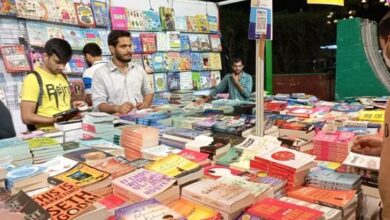 राष्ट्रीय पुस्तक मेले का आयोजन 14 से 22 दिसंबर तक