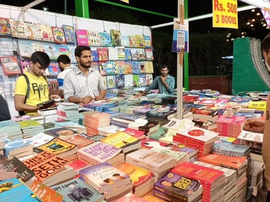 राष्ट्रीय पुस्तक मेले का आयोजन 14 से 22 दिसंबर तक राष्ट्रीय पुस्तक मेले का आयोजन 14 से 22 दिसंबर तक