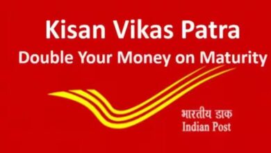 गारंटी के साथ पैसा होगा दोगुना, पूरी सुरक्षा और 0% रिस्क: किसान विकास पत्र योजना