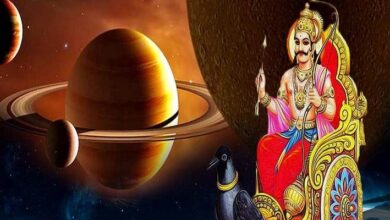 नये साल में शनिदेव, राहु-केतु समेत इन बड़े ग्रहों का राशि परिवर्तन, जीवन में आएंगे कई उतार-चढ़ाव