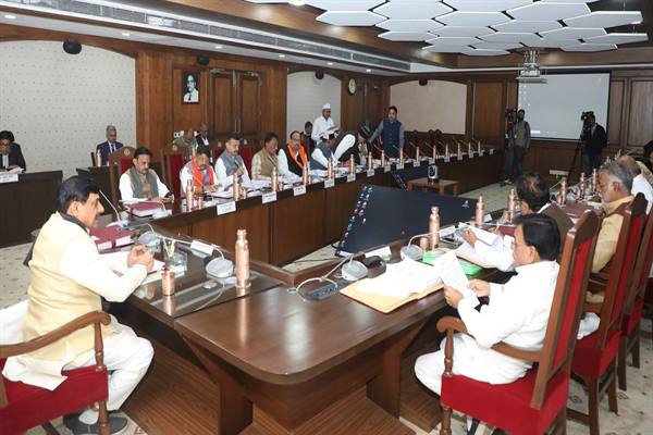 मध्यप्रदेश जन्म और मृत्यु रजिस्ट्रीकरण नियम, 2024 लागू किये जाने की स्वीकृति मध्यप्रदेश जन्म और मृत्यु रजिस्ट्रीकरण नियम, 2024 लागू किये जाने की स्वीकृति