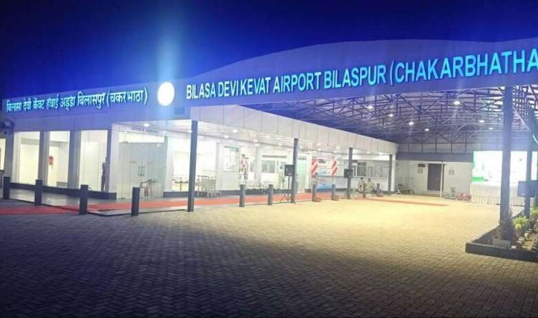 एयरपोर्ट मुख्य भवन के बाहर कैंटीन और टॉयलेट की मांग पर बनी सहमति एयरपोर्ट मुख्य भवन के बाहर कैंटीन और टॉयलेट की मांग पर बनी सहमति