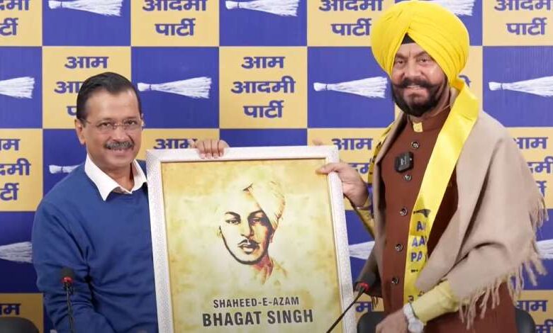 दिल्ली विधानसभा चुनाव 2025: ‘एम्बुलेंस मैन’ पद्म श्री जितेंद्र सिंह शंटी ने AAP की जॉइन दिल्ली विधानसभा चुनाव 2025: ‘एम्बुलेंस मैन’ पद्म श्री जितेंद्र सिंह शंटी ने AAP की जॉइन