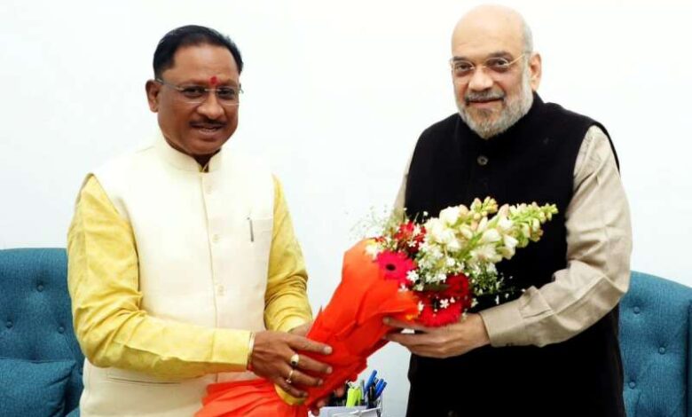केंद्रीय गृह मंत्री अमित शाह का तीन दिवसीय छत्तीसगढ़ दौरा आज से शुरू, नक्सल प्रभावित इलाके का करेंगे दौरा केंद्रीय गृह मंत्री अमित शाह का तीन दिवसीय छत्तीसगढ़ दौरा आज से शुरू, नक्सल प्रभावित इलाके का करेंगे दौरा