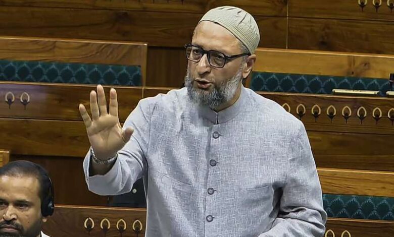 ओवैसी ने संसद में बीजेपी को घेरा, कहा- देश में मस्जिदें खतरे में, वक्फ बोर्ड छीनने की हो रही कोशिश ओवैसी ने संसद में बीजेपी को घेरा, कहा- देश में मस्जिदें खतरे में, वक्फ बोर्ड छीनने की हो रही कोशिश