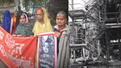 भोपाल गैस त्रासदी के 40 साल: 3 दिसंबर 1984 को मची थी मौत की लहर, यूनियन कार्बाइड से रिसी जहरीली गैस