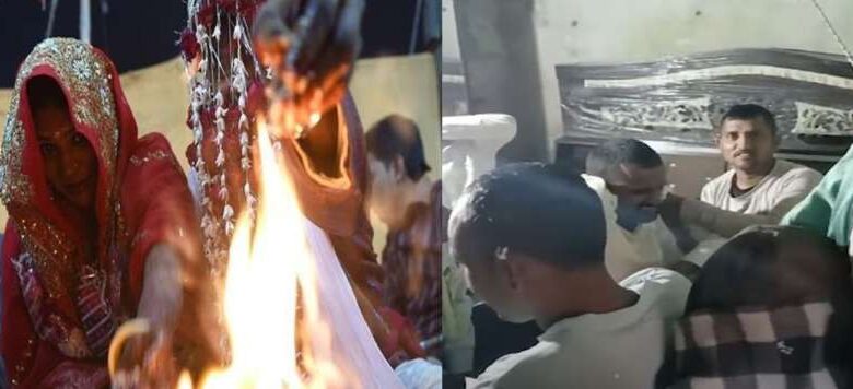बेगूसराय में फिर पकड़ा गया पकड़ौआ विवाह का दौर, BPSC शिक्षक की जबरन शादी बेगूसराय में फिर पकड़ा गया पकड़ौआ विवाह का दौर, BPSC शिक्षक की जबरन शादी