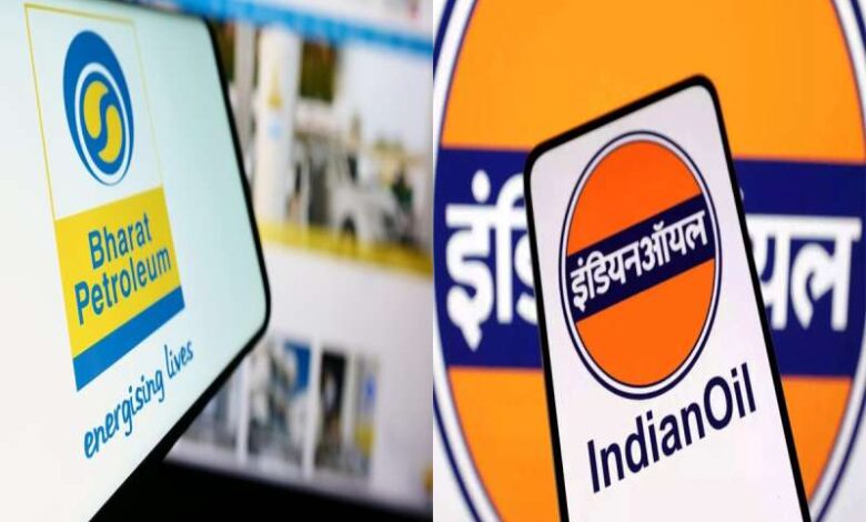 IOC, BPCL, नई परियोजनाएं लगाने की घोषणा; जानिए ब्रोकरेज का टारगेट प्राइस IOC, BPCL, नई परियोजनाएं लगाने की घोषणा; जानिए ब्रोकरेज का टारगेट प्राइस