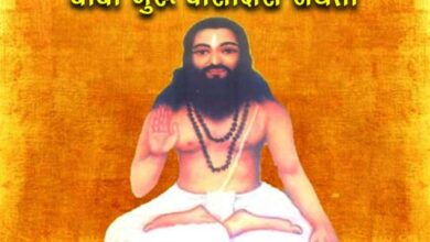बाबा गुरू घासीदास जयंती के मौके पर, मुख्यमंत्री विष्णुदेव साय और राज्यपाल रमेन डेका ने दी बधाई