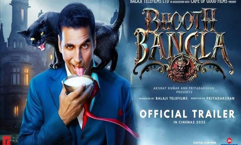 अक्षय कुमार की हॉरर कॉमेडी अब 2025 की बजाय इस साल होगी रिलीज, नए पोस्टर से खुला राज