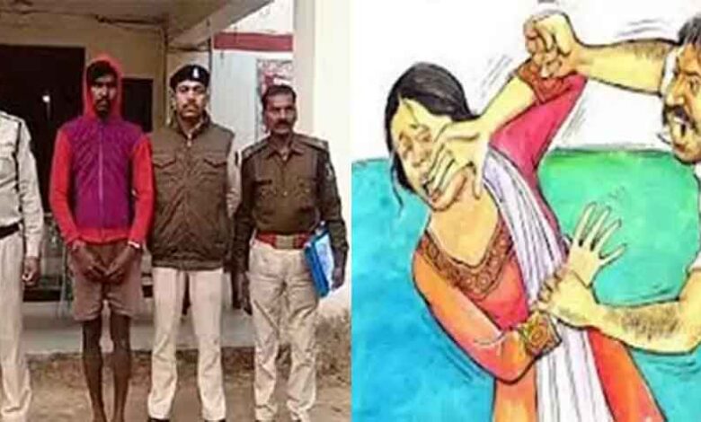 छत्तीसगढ़-कोरबा में पत्नी को बेरहमी से पीटकर घाटी में फेंका, जंगल घूमने ले जाकर की हत्या छत्तीसगढ़-कोरबा में पत्नी को बेरहमी से पीटकर घाटी में फेंका, जंगल घूमने ले जाकर की हत्या