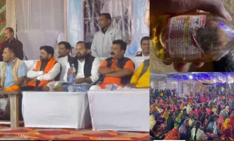 छत्तीसगढ़-भाजपा विधायक दीपेश साहू पर जानलेवा हमला, पेट्रोल भरी बोतल फेंकने से युवक घायल छत्तीसगढ़-भाजपा विधायक दीपेश साहू पर जानलेवा हमला, पेट्रोल भरी बोतल फेंकने से युवक घायल