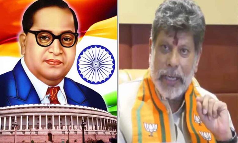 छत्तीसगढ़-बीजेपी प्रदेश अध्यक्ष किरण सिंहदेव ने कांग्रेस को लताड़ा, ‘हमीरे समर्थन वाली सरकार ने बाबा साहेब को दिया था भारतरत्न’ छत्तीसगढ़-बीजेपी प्रदेश अध्यक्ष किरण सिंहदेव ने कांग्रेस को लताड़ा, ‘हमीरे समर्थन वाली सरकार ने बाबा साहेब को दिया था भारतरत्न’