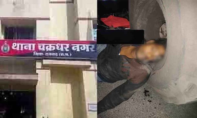 छत्तीसगढ़-रायगढ़ में सड़क किनारे खड़े डम्पर से टकराकर युवक की मौत, मौसी को देखने जा रहा था अस्पताल छत्तीसगढ़-रायगढ़ में सड़क किनारे खड़े डम्पर से टकराकर युवक की मौत, मौसी को देखने जा रहा था अस्पताल