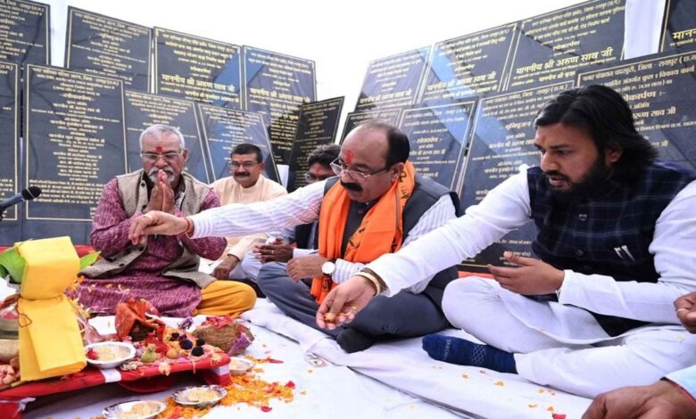 छत्तीसगढ़-रायपुर में डिप्टी सीएम साव ने किया 14 करोड़ के कार्यों का लोकार्पण, सांसद बृजमोहन बोले-तेजी से हो रहे विकास छत्तीसगढ़-रायपुर में डिप्टी सीएम साव ने किया 14 करोड़ के कार्यों का लोकार्पण, सांसद बृजमोहन बोले-तेजी से हो रहे विकास