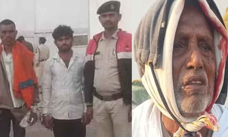 छत्तीसगढ़-बालोद में पूर्व विधायक के पिता पर जानलेवा हमला, आरोपी गिरफ्तार छत्तीसगढ़-बालोद में पूर्व विधायक के पिता पर जानलेवा हमला, आरोपी गिरफ्तार