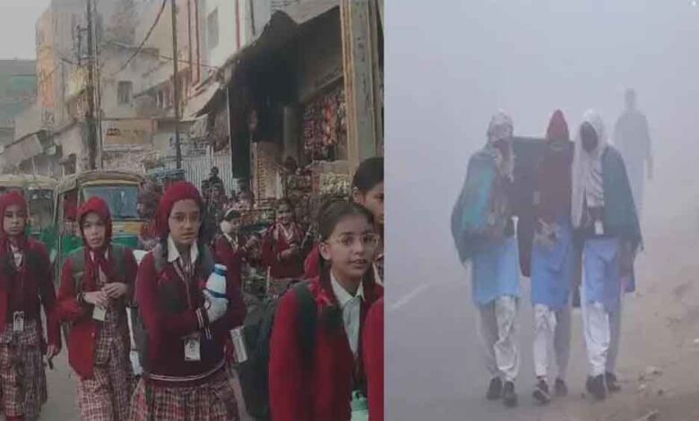 छत्तीसगढ़-जांजगीर-चांपा में शीतलहर का कहर, बदला स्कूलों का समय