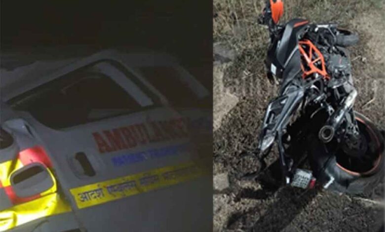 छत्तीसगढ़-बलौदाबाजार/बिलसापुर में एंबुलेंस-कार की भिड़ंत में एक की मौत, इधर- अज्ञात वाहन ने बाइक सवार को कुचला छत्तीसगढ़-बलौदाबाजार/बिलसापुर में एंबुलेंस-कार की भिड़ंत में एक की मौत, इधर- अज्ञात वाहन ने बाइक सवार को कुचला