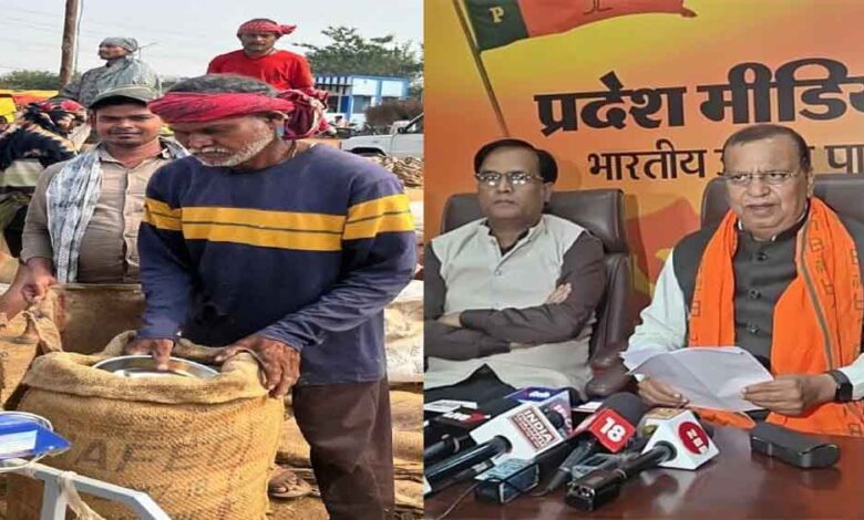 छत्तीसगढ़-धान खरीदी केंद्रों में घूम रहे कांग्रेसी, बीजेपी ने भ्रम फैलाने के लगाए आरोप छत्तीसगढ़-धान खरीदी केंद्रों में घूम रहे कांग्रेसी, बीजेपी ने भ्रम फैलाने के लगाए आरोप