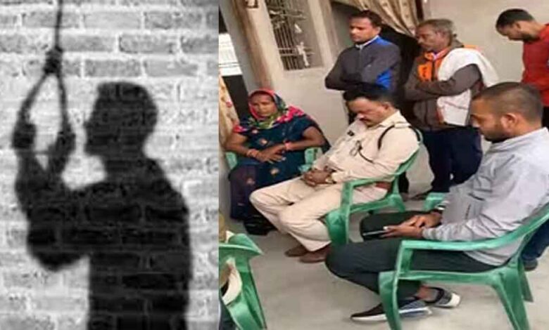 छत्तीसगढ़-धमतरी में युवक ने की आत्महत्या, पत्नी की बेरुखी और ससुराल वाले बना रहे थे धर्मांतरण का दबाव छत्तीसगढ़-धमतरी में युवक ने की आत्महत्या, पत्नी की बेरुखी और ससुराल वाले बना रहे थे धर्मांतरण का दबाव