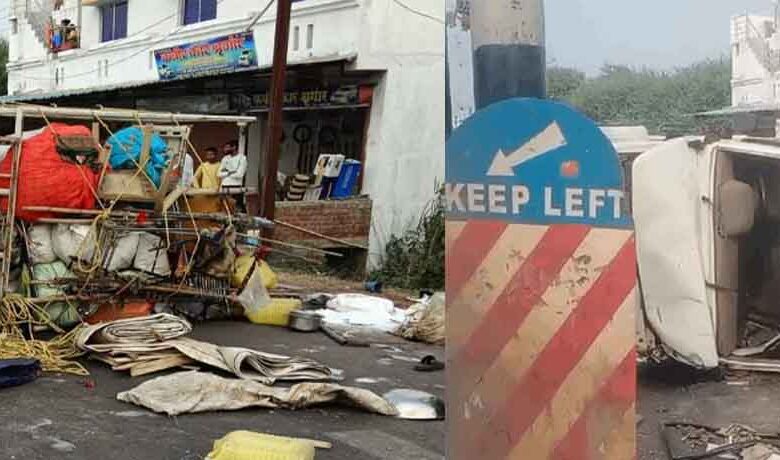 छत्तीसगढ़-धमतरी में ट्रक ने पिकअप वाहन को मारी टक्कर, कई घायलों को जिला अस्पताल में कराया भर्ती छत्तीसगढ़-धमतरी में ट्रक ने पिकअप वाहन को मारी टक्कर, कई घायलों को जिला अस्पताल में कराया भर्ती