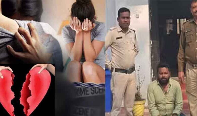 छत्तीसगढ़-रायगढ़ में प्रेमी ने कमरे में ले जाकर बनाए शारीरिक संबंध, अब दे रहा वीडियो वायरल करने की धमकी छत्तीसगढ़-रायगढ़ में प्रेमी ने कमरे में ले जाकर बनाए शारीरिक संबंध, अब दे रहा वीडियो वायरल करने की धमकी