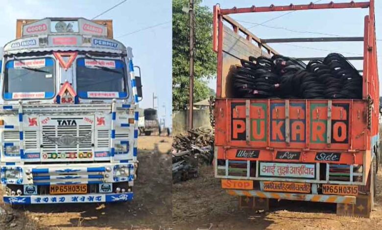 छत्तीसगढ़-रायपुर में 30 लाख रुपए कीमत का 40 टन टीएमटी बार जब्त, जीएसटी टीम ने पकड़ा ट्रक छत्तीसगढ़-रायपुर में 30 लाख रुपए कीमत का 40 टन टीएमटी बार जब्त, जीएसटी टीम ने पकड़ा ट्रक