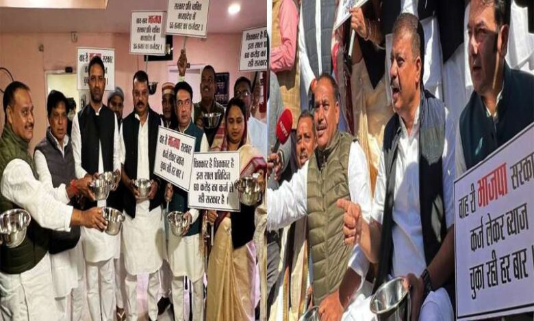 कटोरा लेकर विधानसभा पहुंचे कांग्रेस विधायक, कर्ज लेकर घी पी रही है भाजपा सरकार: सिंघार