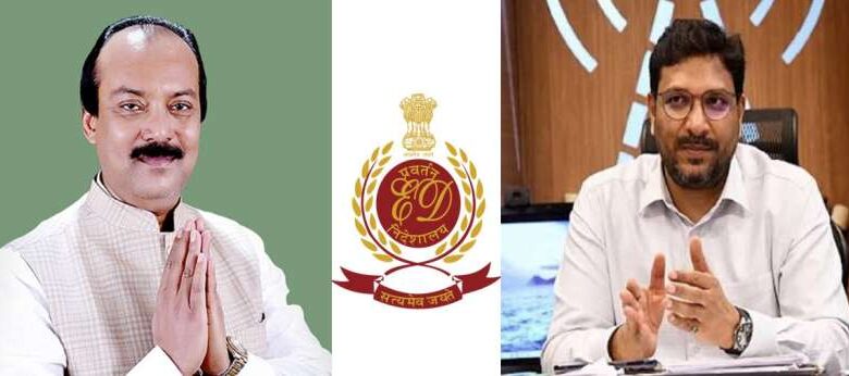 बिहार में ED की पूछताछ का दायरा बढ़ा, IAS अधिकारी संजीव हंस और पूर्व विधायक गुलाब यादव की पत्नियों से की जाएगी पूछताछ बिहार में ED की पूछताछ का दायरा बढ़ा, IAS अधिकारी संजीव हंस और पूर्व विधायक गुलाब यादव की पत्नियों से की जाएगी पूछताछ