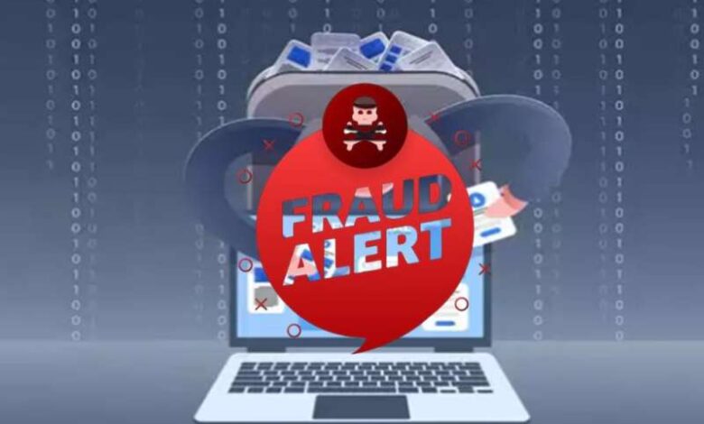 भागलपुर में स्मार्ट मीटर अपग्रेड के नाम पर ठगी, प्रोफेसर के खाते से 44,500 रुपये उड़ाए
