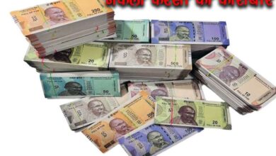 किराए के मकान में छापे जा रहे थे नकली नोट, 2.32 लाख रुपये की नकली करेंसी बरामद