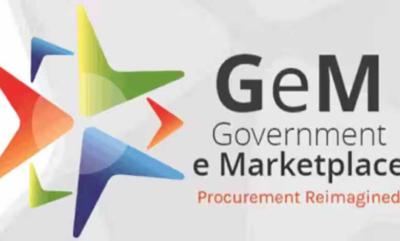 जेम पोर्टल के माध्यम से स्टेशनरी क्रय करने के निर्देर्शों के तहत फर्मों से प्राप्त निविदा निरस्त