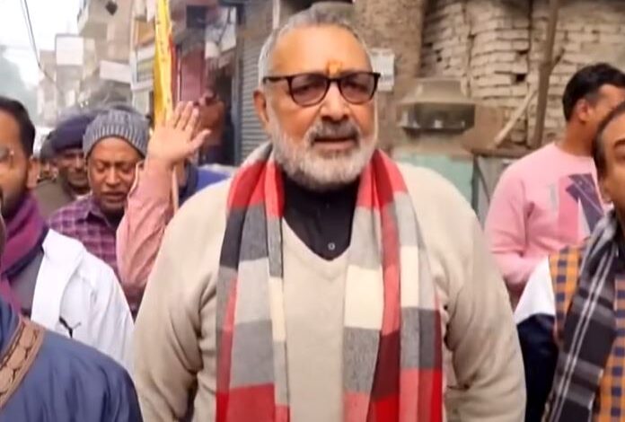 गिरिराज सिंह ने नीतीश कुमार और नवीन पटनायक को भारत रत्न देने के लिए की मांग गिरिराज सिंह ने नीतीश कुमार और नवीन पटनायक को भारत रत्न देने के लिए की मांग