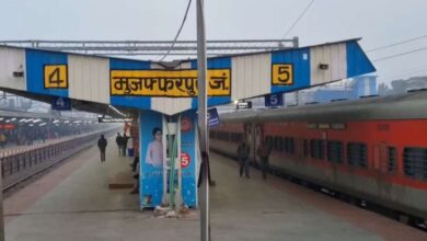मुजफ्फरपुर RPF ने नकली रेल टिकट बेचने वाले चार ठगों को गिरफ्तार किया, 135 मुहर बरामद