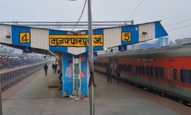 मुजफ्फरपुर RPF ने नकली रेल टिकट बेचने वाले चार ठगों को गिरफ्तार किया, 135 मुहर बरामद मुजफ्फरपुर RPF ने नकली रेल टिकट बेचने वाले चार ठगों को गिरफ्तार किया, 135 मुहर बरामद
