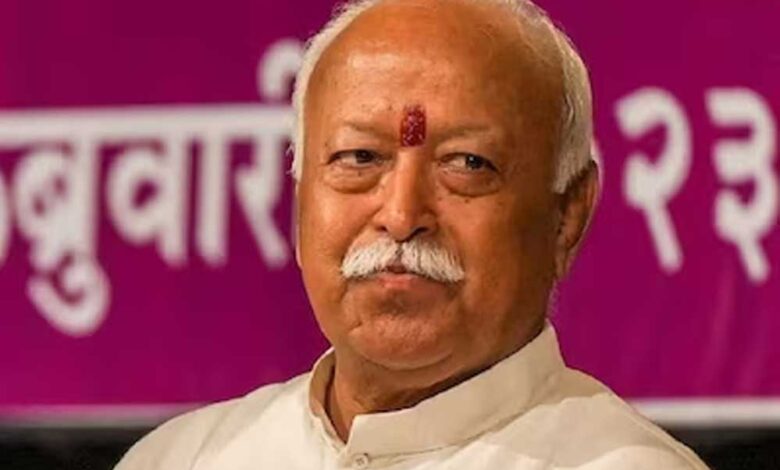 छत्तीसगढ़ दौरे पर आज रहेंगे मोहन भागवत, पंच परिवर्तन इवेंट को लेकर होगी चर्चा