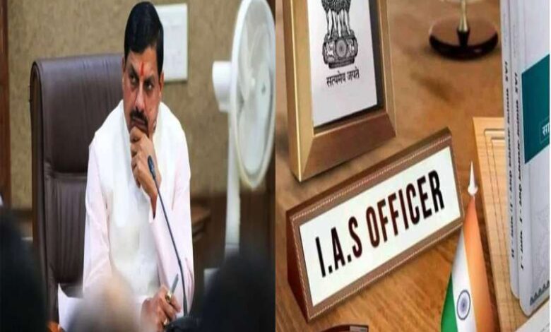 तीन से चार बार आईएएस अफसरों को बदला, अब जनवरी में फिर सर्जरी, मोहन के एक साल के कार्यकाल में एक ही स्थान पर नहीं टिक सके अधिकारी तीन से चार बार आईएएस अफसरों को बदला, अब जनवरी में फिर सर्जरी, मोहन के एक साल के कार्यकाल में एक ही स्थान पर नहीं टिक सके अधिकारी