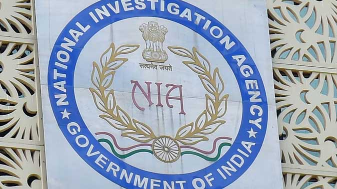 NIA ने झारखंड और छत्तीसगढ़ के कई इलाकों में की छापेमारी NIA ने झारखंड और छत्तीसगढ़ के कई इलाकों में की छापेमारी