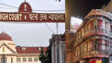 पटना हाई कोर्ट का आदेश: 100 साल पुरानी युसूफ बिल्डिंग को तोड़ा जाएगा, दुकानदारों को एक सप्ताह का समय