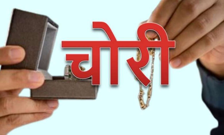 बिहार के सुपौल में स्वर्ण व्यवसायी को मारी गोली, 500 ग्राम चांदी और 30 ग्राम सोने के जेवरात लूटे बिहार के सुपौल में स्वर्ण व्यवसायी को मारी गोली, 500 ग्राम चांदी और 30 ग्राम सोने के जेवरात लूटे