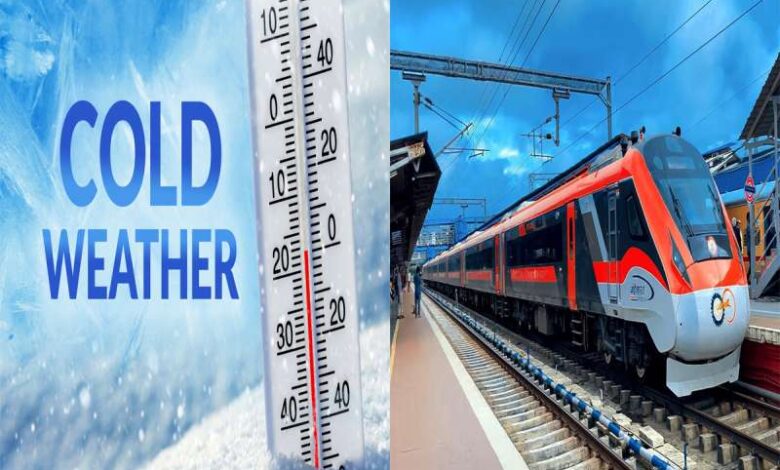 रेलवे ने जारी की नई समय सारिणी, नए साल-2025 से लागु, आने-जाने के समय में थोड़ा परिर्वतन रेलवे ने जारी की नई समय सारिणी, नए साल-2025 से लागु, आने-जाने के समय में थोड़ा परिर्वतन