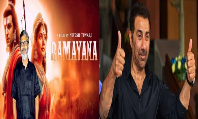 ‘रामायण’ में होंगे सनी देओल, फिल्म की शूटिंग पर दिया ये खास अपडेट, कहा- ‘अभी काफी समय है’