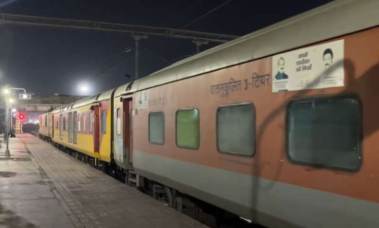 उसलापुर स्टेशन से चलेगी नर्मदा, रीवा और भोपाल एक्सप्रेस, रेलवे का प्रपोजल तैयार उसलापुर स्टेशन से चलेगी नर्मदा, रीवा और भोपाल एक्सप्रेस, रेलवे का प्रपोजल तैयार