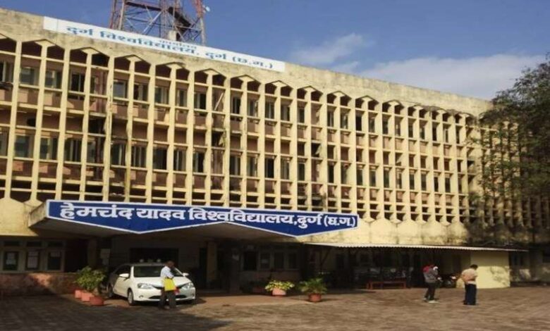 शिक्षक वेलफेयर फंड का कोई लेखा-जोखा नहीं, प्रोफेसरों को नहीं मिल पाया इसका लाभ शिक्षक वेलफेयर फंड का कोई लेखा-जोखा नहीं, प्रोफेसरों को नहीं मिल पाया इसका लाभ