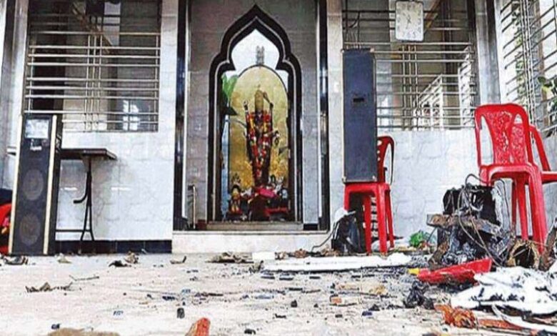 बांगलादेश में मंदिरों पर हमले के बाद ISKCON का बड़ा बयान, कहा…. बांगलादेश में मंदिरों पर हमले के बाद ISKCON का बड़ा बयान, कहा….