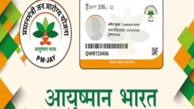 मोदी सरकार की आयुष्मान योजना की अपोलो में नो एंट्री, भडक़े विधायक सुशांत