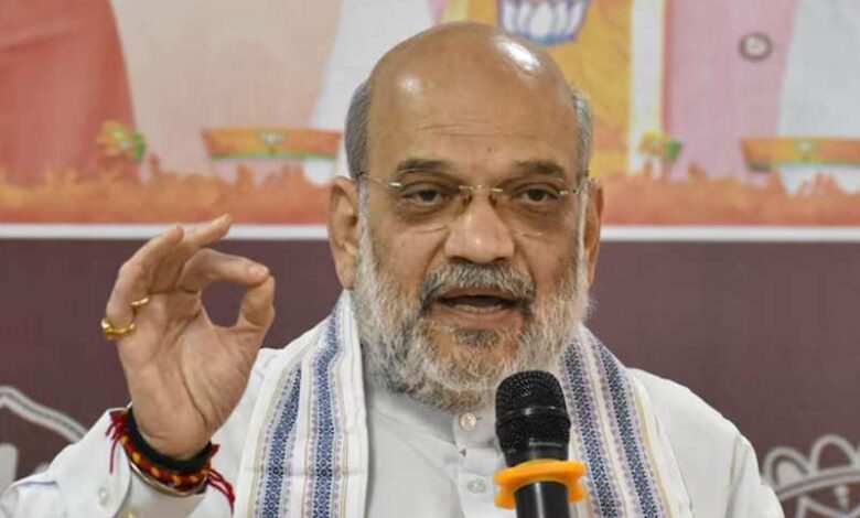 अमित शाह का बड़ा दावा: 2014 के बाद 25 करोड़ लोग गरीबी रेखा से बाहर अमित शाह का बड़ा दावा: 2014 के बाद 25 करोड़ लोग गरीबी रेखा से बाहर