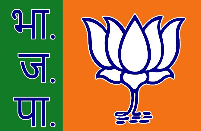 बीजेपी का अगला राष्ट्रीय अध्यक्ष होगा ‘दलित’! तलाश तेज, इन नेताओं के नाम सबसे आगे, जानें इसके पीछे के राजनीतिक समीकरण- बीजेपी राष्ट्रीय अध्यक्ष बीजेपी का अगला राष्ट्रीय अध्यक्ष होगा ‘दलित’! तलाश तेज, इन नेताओं के नाम सबसे आगे, जानें इसके पीछे के राजनीतिक समीकरण- बीजेपी राष्ट्रीय अध्यक्ष
